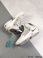 Nike Air Zoom G.T.Cut EP - Nike's new performance series basketball shoes - Image 4