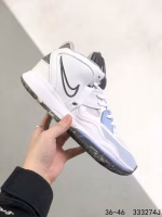 Nike Kyrie 8 Pre Heat basketball shoes - Image 2