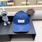 Dior Vintage Versatile Monogram Patchwork Leather Baseball Cap