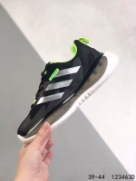 ECCO - Celebrity same style, Xiaohongshu (Little Red Book) hit item, new versatile casual shoes - Image 4