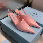 Prada's Early Spring Runway New High-Heel Pointed-Toe Backless Women's Shoes