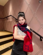Gucci Wool and Silk Blend Scarf - Image 3
