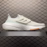 Adidas casual running shoes with ultra-elastic Boost midsole - Image 2