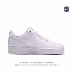 Nike pure original Air Force 1 classic versatile casual sports skate shoes with built-in chip - Image 2