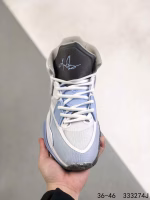Nike Kyrie 8 Pre Heat basketball shoes - Image 3