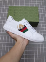 GUCCI Fine Pattern Casual White Sneakers - Image 2