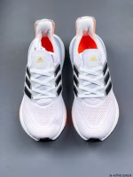 Adidas Ultra-Elastic Popcorn Midsole Casual Running Shoes - Image 3