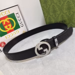 Gucci Double G Logo Belt - Image 7