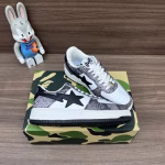 A Bathing Ape BASTA Classic Trendy Fashion Sneakers - Image 4