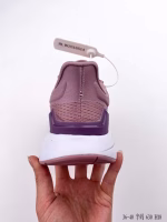 Adidas EQ21 RUN Retro Running Shoes - Image 3