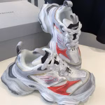 Balenciaga 2023 Runway 5XL Cargo Dad Sneakers
