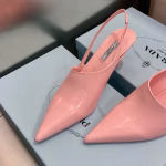 Prada's Early Spring Runway New High-Heel Pointed-Toe Backless Women's Shoes - Image 2