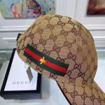 Gucci Classic Original-Manufacturer Baseball Cap - Image 5