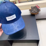 Dior Vintage Versatile Monogram Patchwork Leather Baseball Cap - Image 3