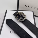 Gucci Two-Tone Leopard Print Buckle Men's Belt - Image 2