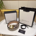 Gucci Men's Classic Full Leather Brown Embossed Belt