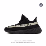 Adidas Yeezy Boost 350 casual sports running shoes with Dewu (Poizon) code - Image 9