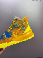 Company-grade Nike Kyrie 7 Pre Heat - Irving 7th generation yellow-green split basketball shoes - Image 4