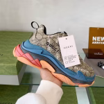 Gucci x Balenciaga Collaborative Dad Sneakers - Image 8