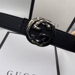Gucci Two-Tone Leopard Print Buckle Men's Belt - Image 3