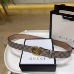 Gucci Men's Classic Full Leather Brown Embossed Belt - Image 3