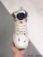 Nike Air Zoom G.T.Cut EP - Nike's new performance series basketball shoes - Image 2