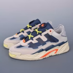 Adidas retro performance basketball shoes