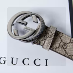 Gucci Classic Printed Pin-Buckle Belt - Image 4