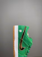 Nike Green and Gold Low-Top Casual Sneakers - Image 5