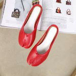 Maison Margiela Influencer Axi Ge-Inspired Split-Toe Shoes