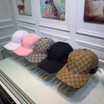 Gucci Classic Original-Manufacturer Baseball Cap - Image 2
