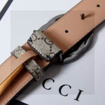 Gucci Classic Printed Pin-Buckle Belt - Image 5