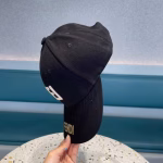 Fendi New Style Baseball Cap - Image 7