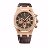 AP Brown Crocodile Strap Replica - Image 4