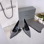 Balenciaga Pointed-Toe Stiletto Heel Leather Pumps with Lizard Pattern (Cowhide)