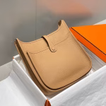 Hermes Evelyne III 29 Bag in Chai Clemence Leather - Image 9