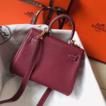 Hermes Mini Kelly 20cm Bag In Bordeaux Clemence Leather - Image 5