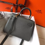 Hermes Mini Kelly 20cm Bag In Canopee Clemence Leather - Image 5