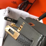 Hermes Mini Kelly 20cm Bag In Canopee Clemence Leather - Image 7