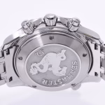 Diver 300M Seamaster Steel Chronograph Watch - Image 6