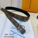 LV Louis Vuitton New Qixi Heart-shaped Buckle Women's Belt - Image 9