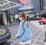 Gucci Embroidered Print Denim Jacket - Same Style as Lu Han and Peng Yuyan - Image 8