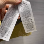 Gucci Early Spring Year of the Tiger Limited Edition New Gold Thread Knitted Vest - Image 5