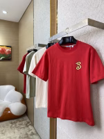 BBR Burberry Year of the Snake Limited Edition Printed Short-Sleeve T-Shirt - Image 8