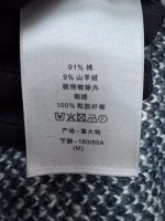 DIOR Jacquard Knit Mohair Cardigan - Image 5