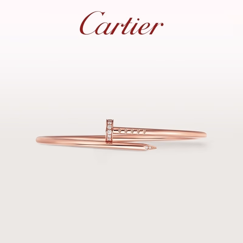 4b863c1f Cartier Juste un Clou Collection Rose Gold and Yellow Gold Diamond-Embedded Narrow Bangle - Image 1