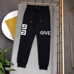 Givenchy 2022 new logo embroidered sweatpants (long pants) - Image 2