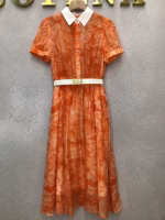 Dior 2022 Summer New Animal Jungle Print Dress - Image 4