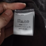 Dior CD Chest Embroidery Short-Sleeve Baseball Jacket - Image 4