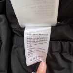 Canada Goose Expedition Fur Parka - Image 2